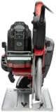  Пила дисковая Ravic RV-230 в комплекте с пильным диском