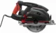  Пила дисковая Ravic RV-230 в комплекте с пильным диском