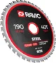 Диск пильный TCT по стали Ravic, 190х30 мм, 40T