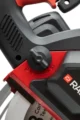  Пила дисковая Ravic RV-230 в комплекте с пильным диском