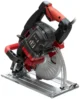  Пила дисковая Ravic RV-230 в комплекте с пильным диском