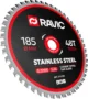  Диск пильный TCT по нержавеющей стали Ravic, 185х20 мм, 48T