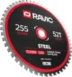  Диск пильный TCT по стали Ravic, 255х25,4 мм, 52T